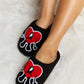 Melody Love Heart Print Plush Slippers