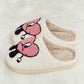 Melody Love Heart Print Plush Slippers